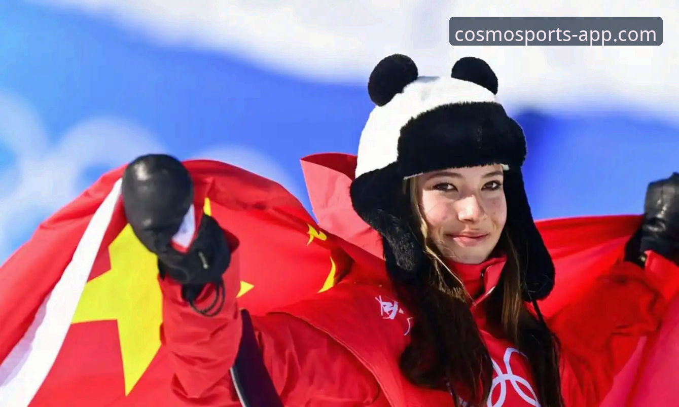 谷爱凌米兰卫冕创纪录：星空体育官网手机版安卓版观赛与深度解析指南