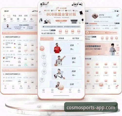 星空体育App下载链接：官网直连 vs. 第三方渠道，哪个是更优选择？